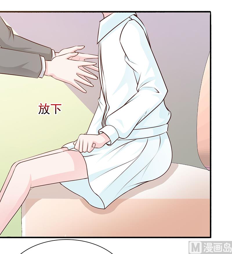 第125话 逼迫-第127话