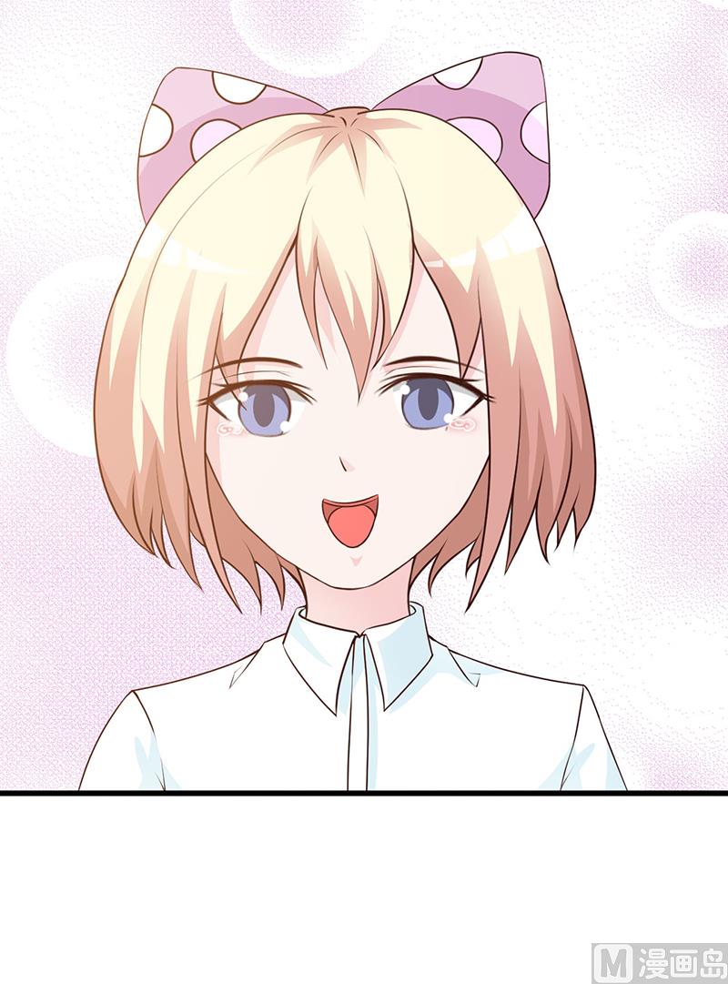 第125话 逼迫-第127话