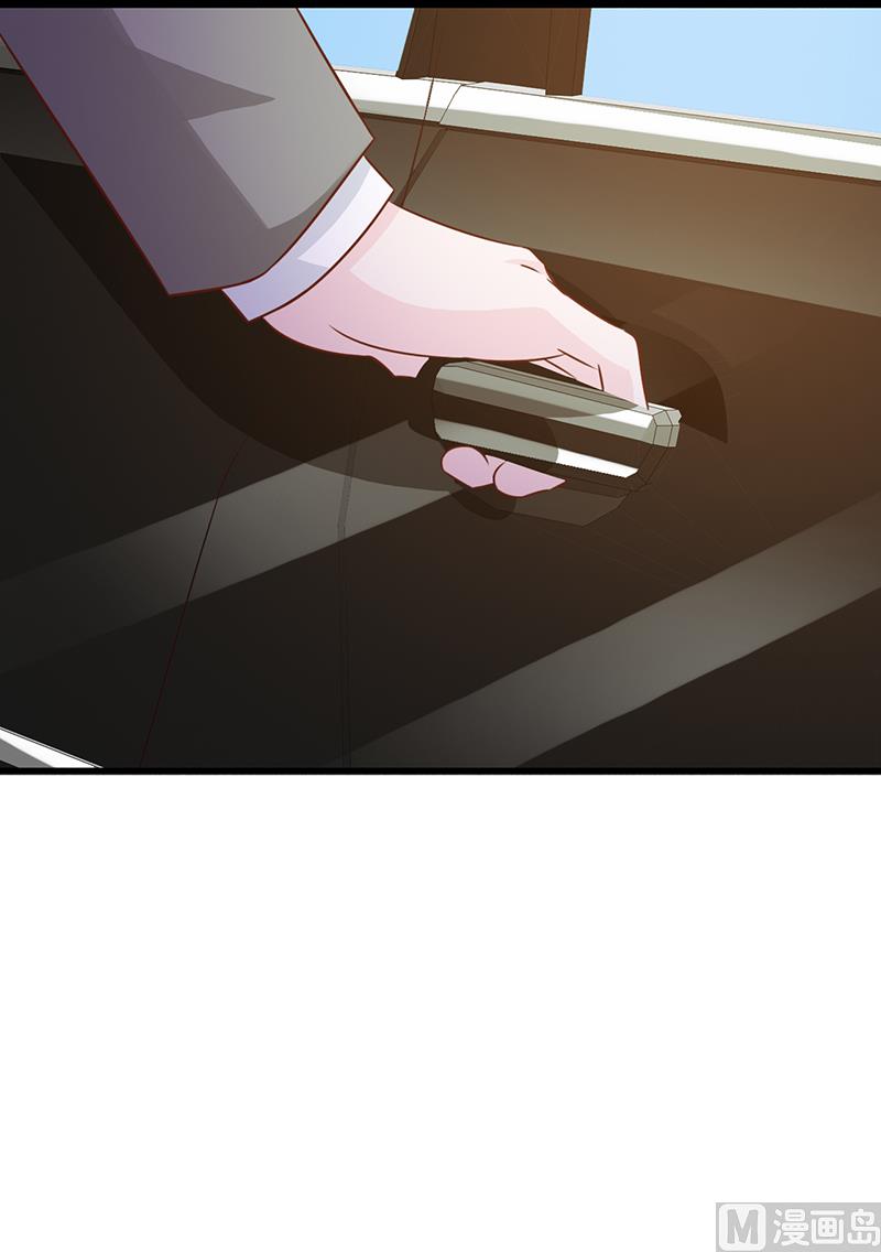 第127话 无耻之徒-第129话