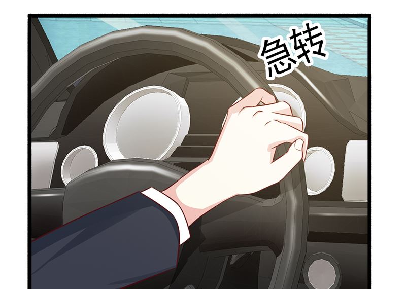 第127话 无耻之徒-第129话