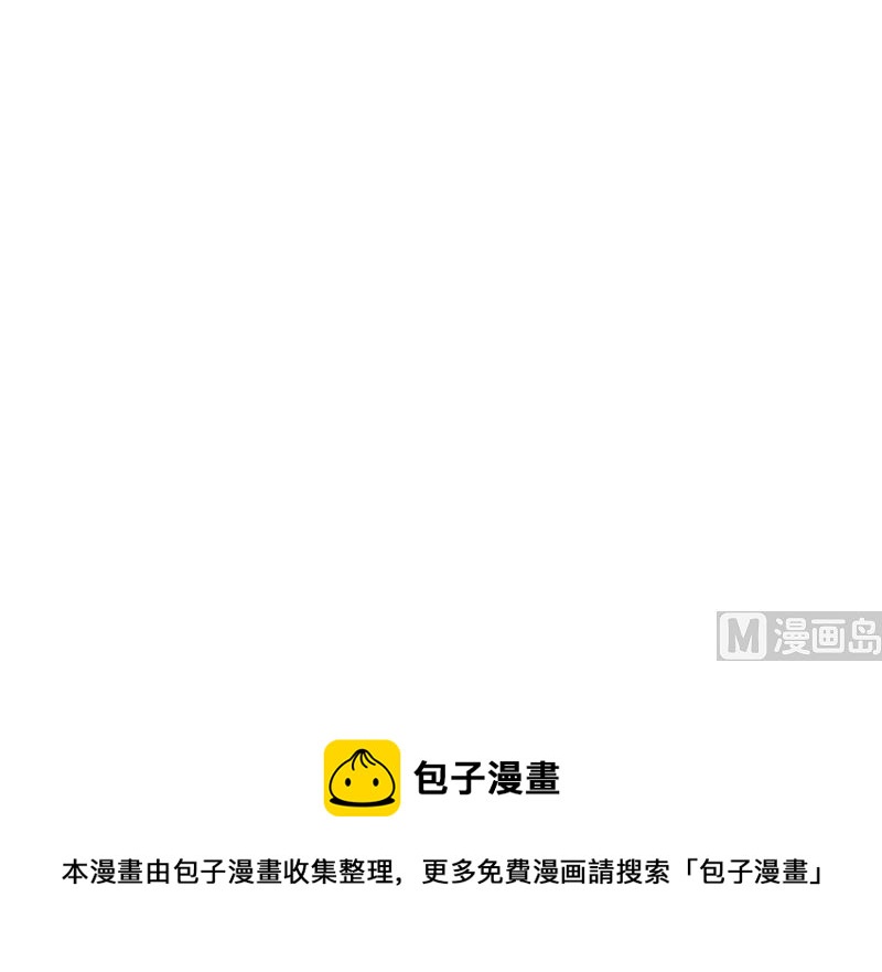 第127话 无耻之徒-第129话
