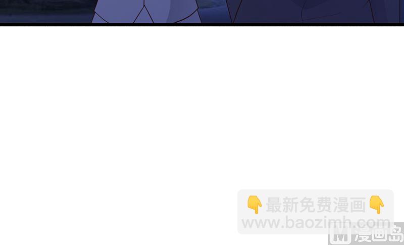 第129话 请你放开我的男朋友-第131话