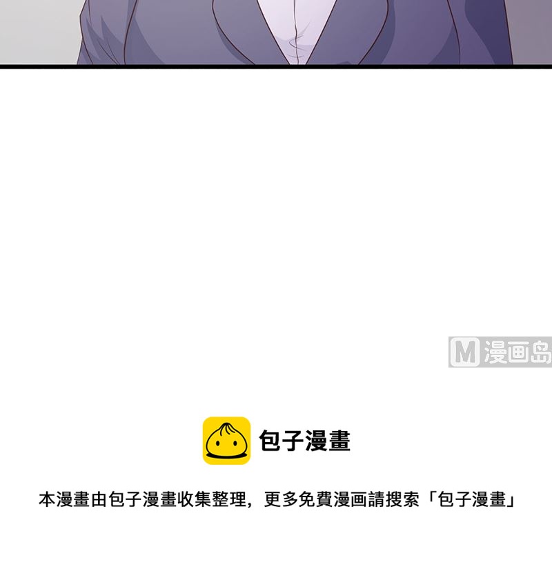 第131话 一面之词-第133话
