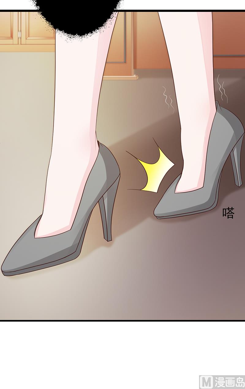 第133话 不要再离开了-第135话