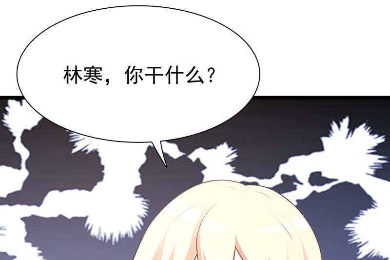 第133话 不要再离开了-第135话