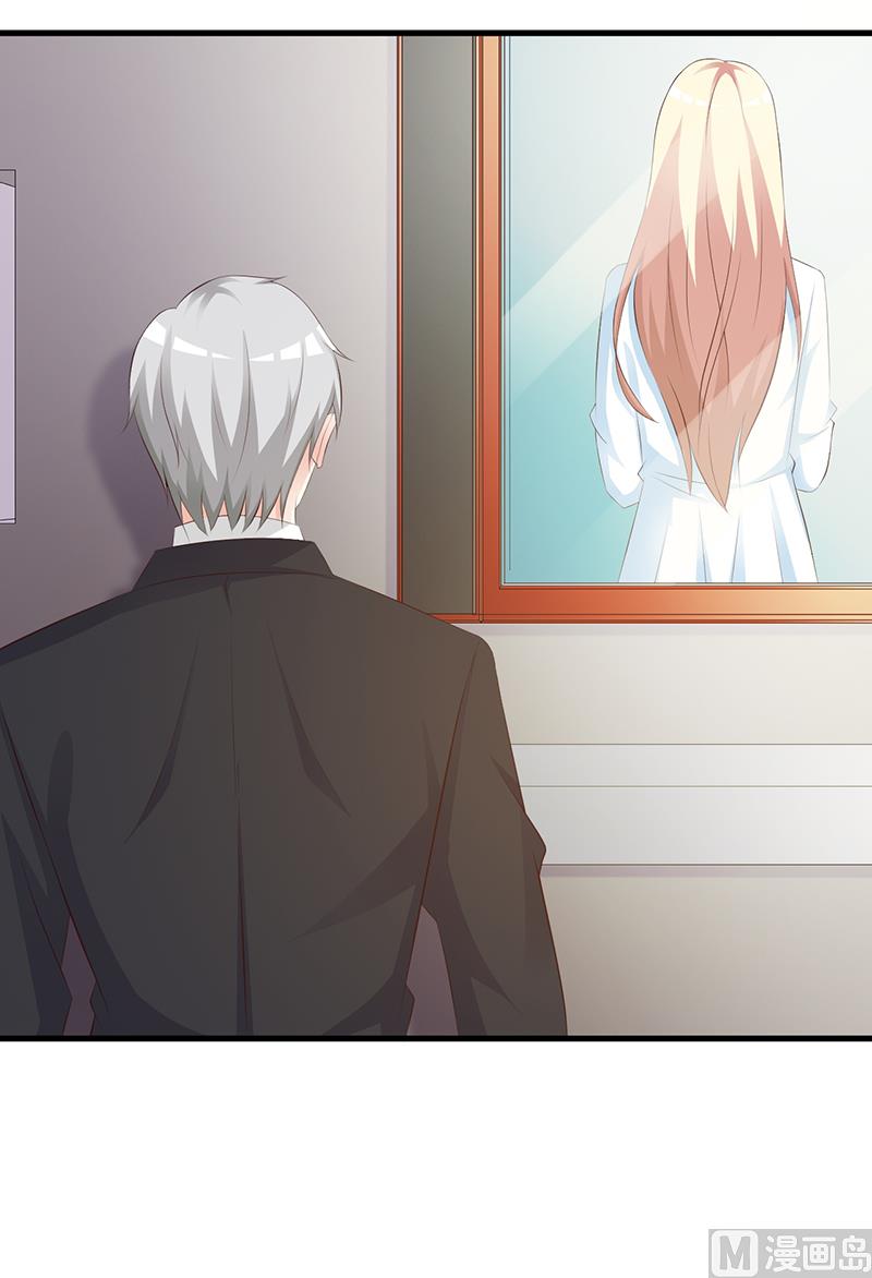 第137话 画展-第139话
