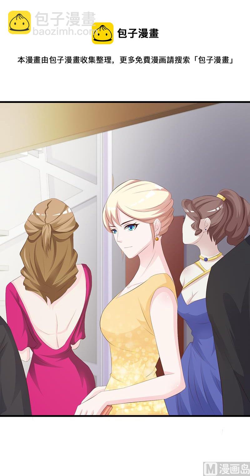 第137话 画展-第139话