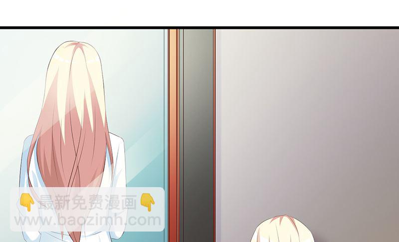 第137话 画展-第139话