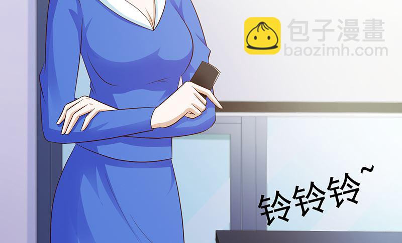 第137话 画展-第139话