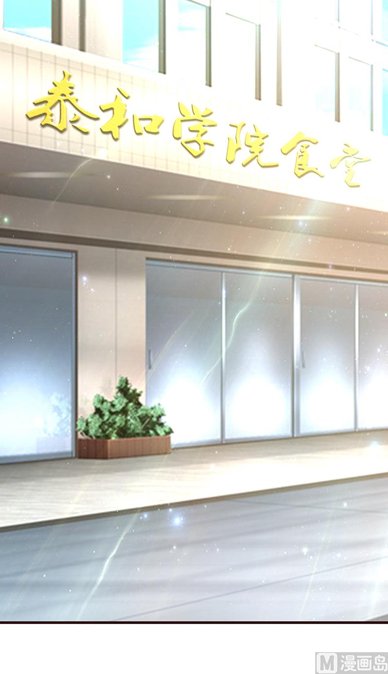 第13话 无礼-第15话