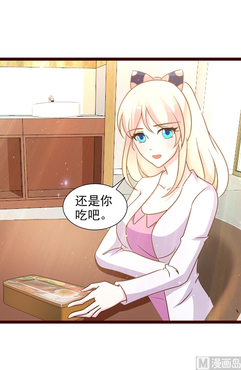 第13话 无礼-第15话