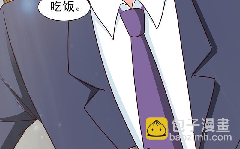 第13话 无礼-第15话