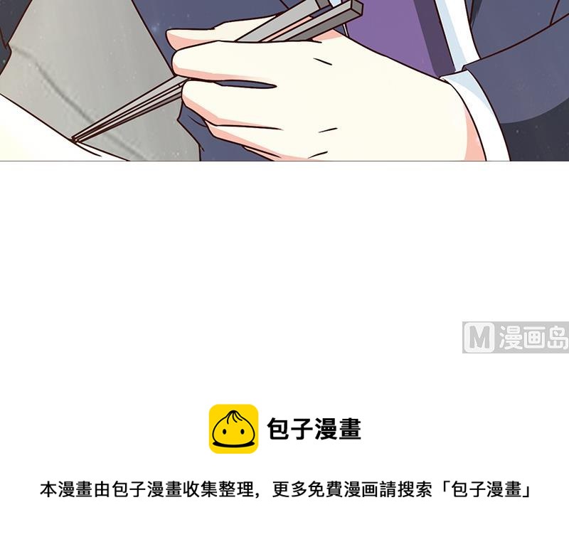 第13话 无礼-第15话