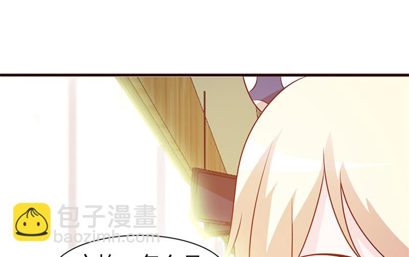 第13话 无礼-第15话