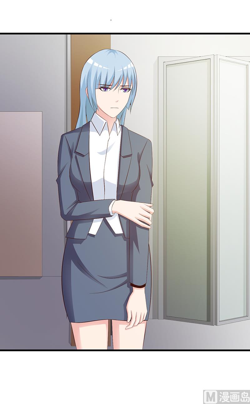 第139话 故友-第141话