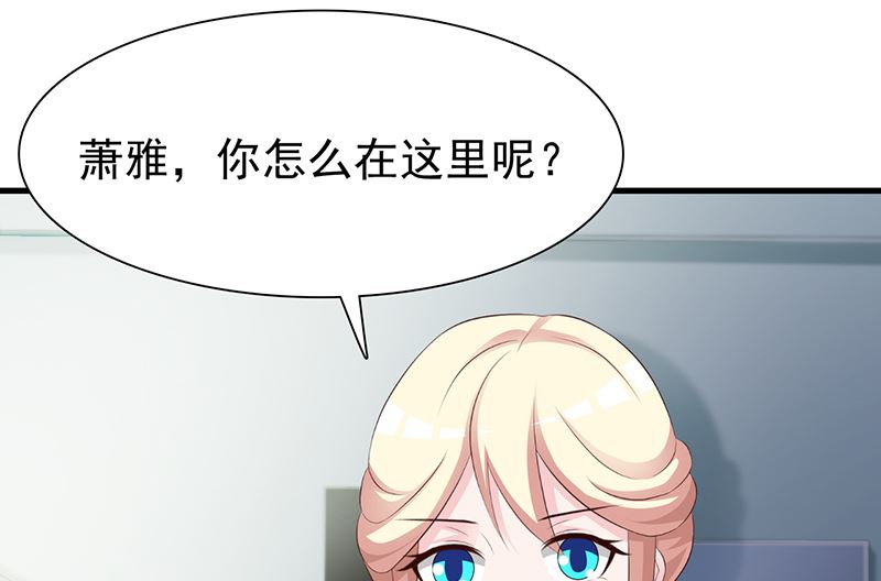 第139话 故友-第141话