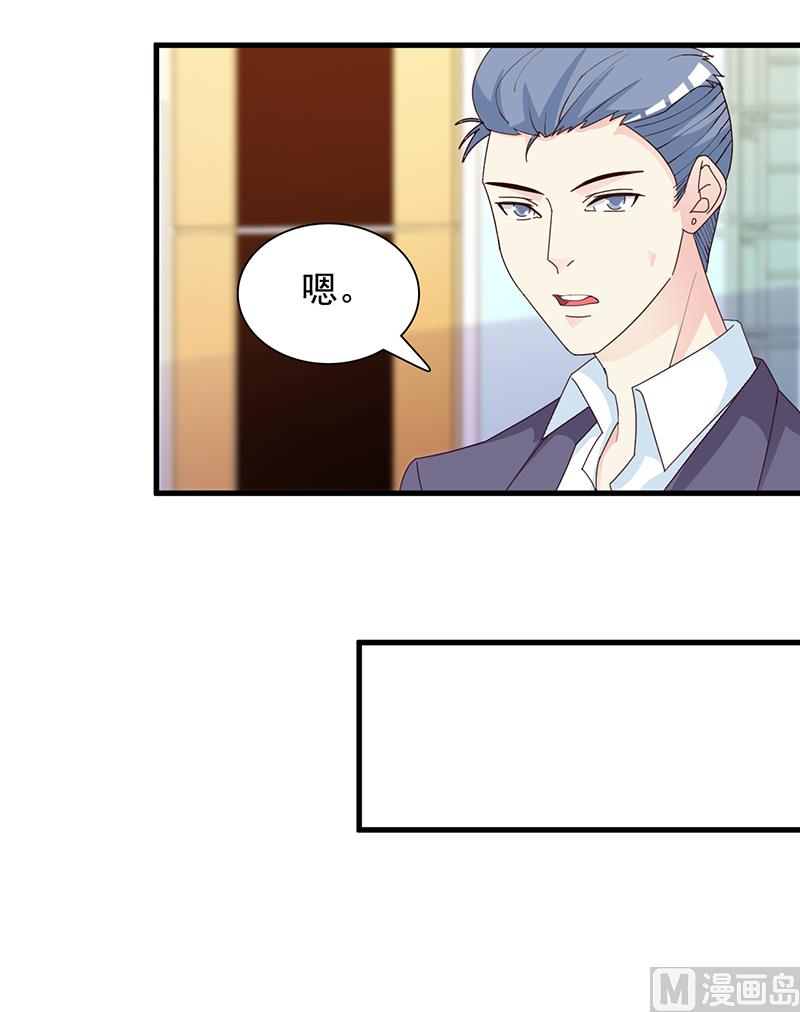 第141话 证据-第143话