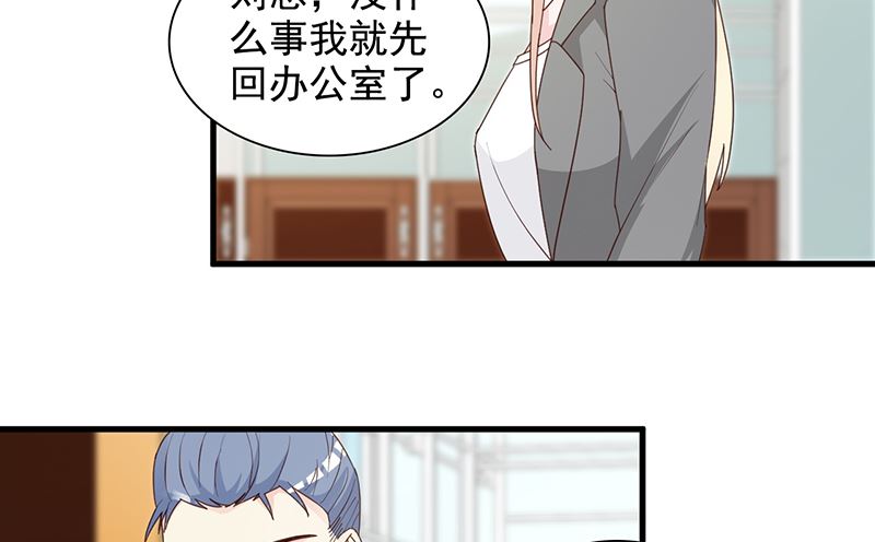 第141话 证据-第143话