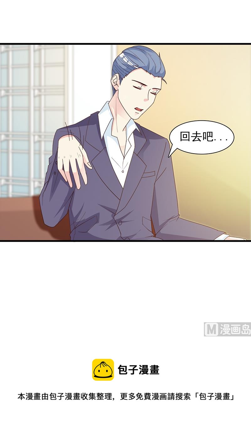 第141话 证据-第143话