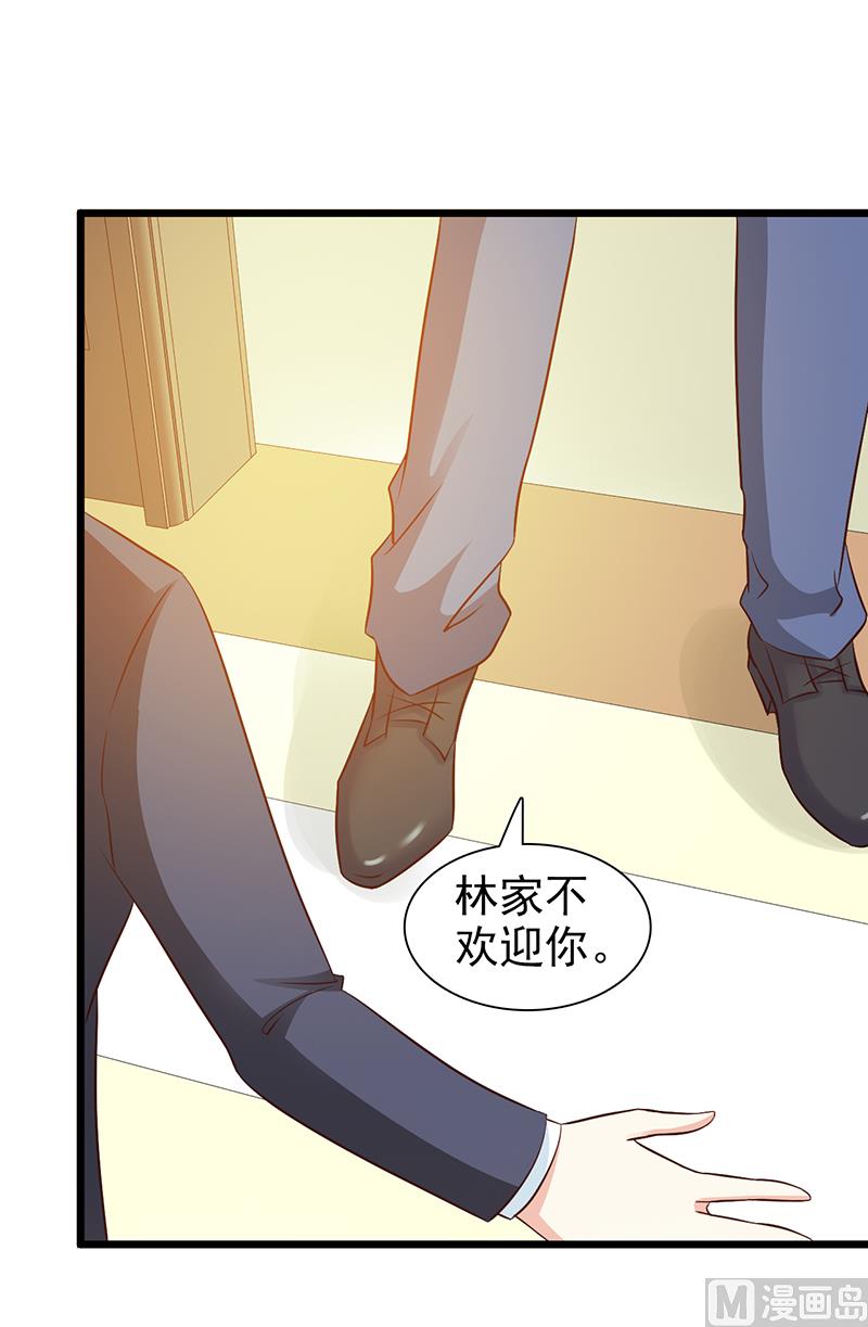 第17话 生病了-第19话