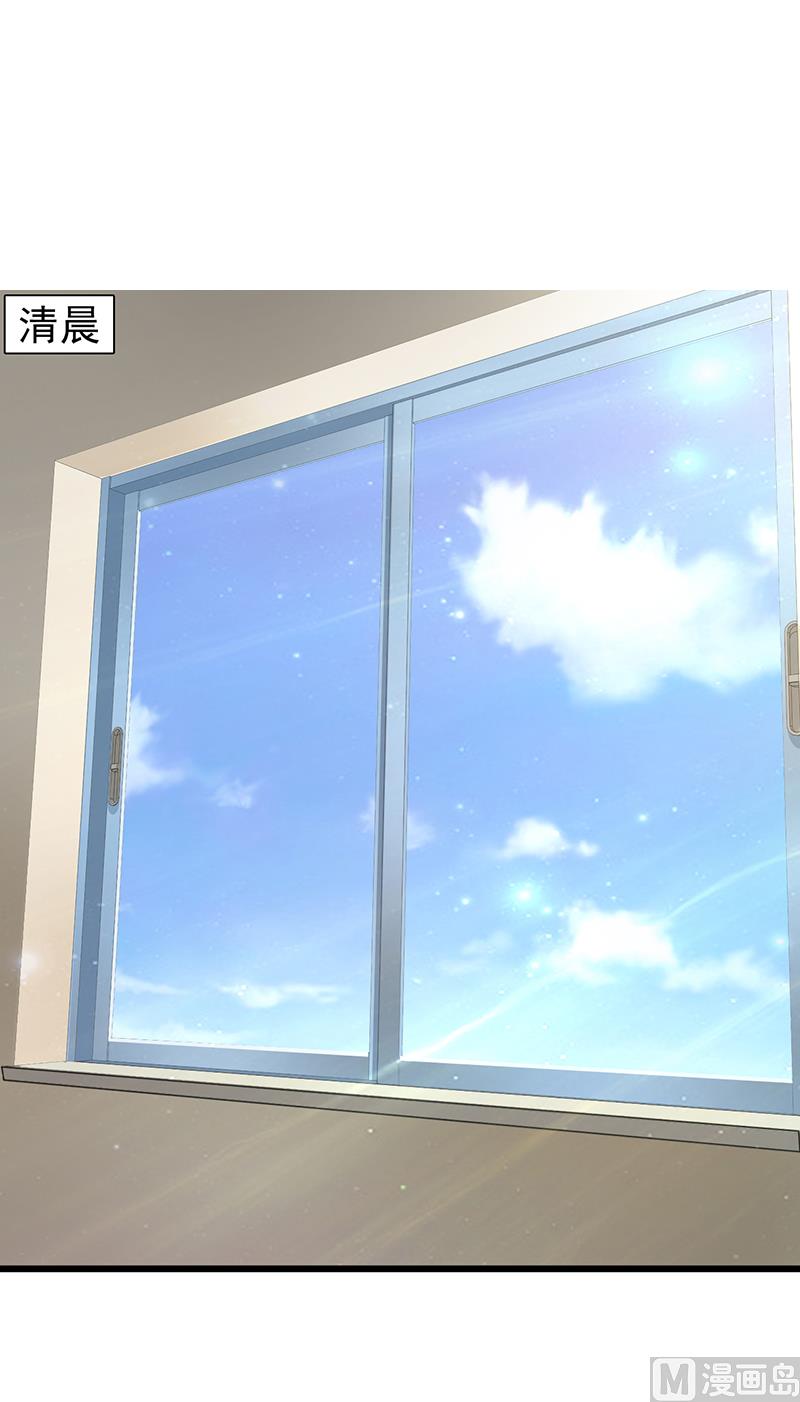 第17话 生病了-第19话