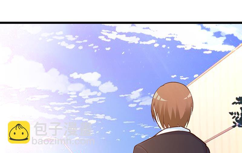 第19话 奖学金-第21话
