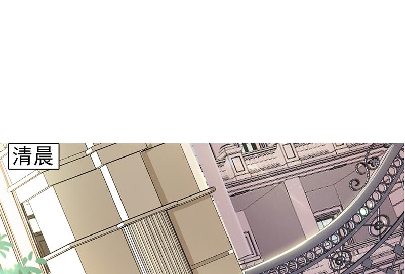 第19话 奖学金-第21话
