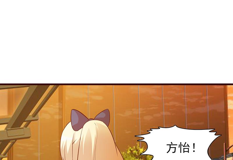 第21话 嫉妒-第23话