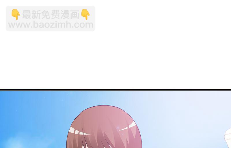 第23话 很感谢你-第25话