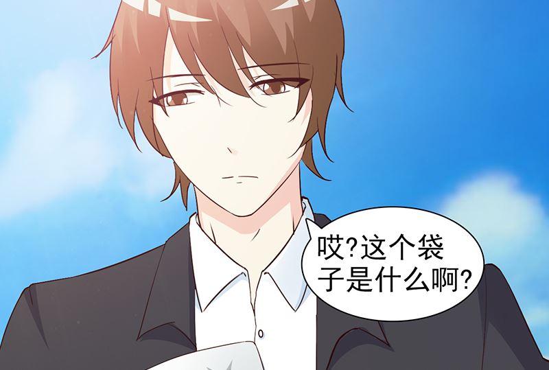 第23话 很感谢你-第25话