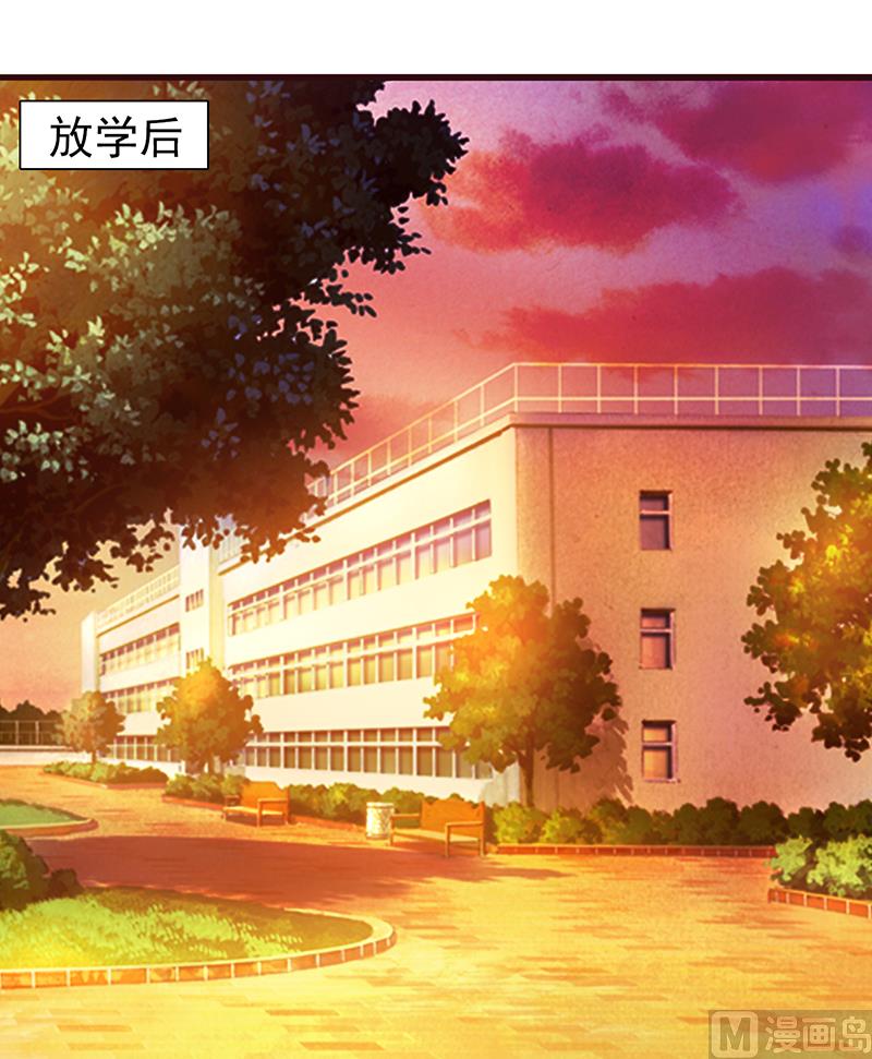 第27话 解围-第29话