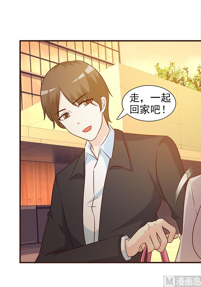 第27话 解围-第29话