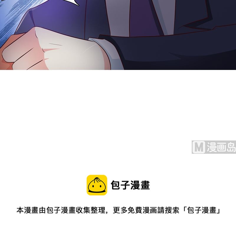 第35话 多嘴-第37话