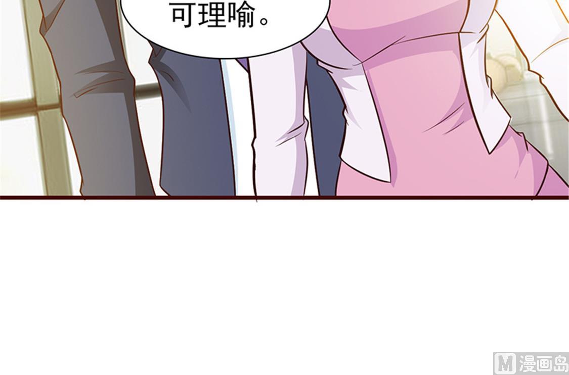 第37话 无可奉告-第39话