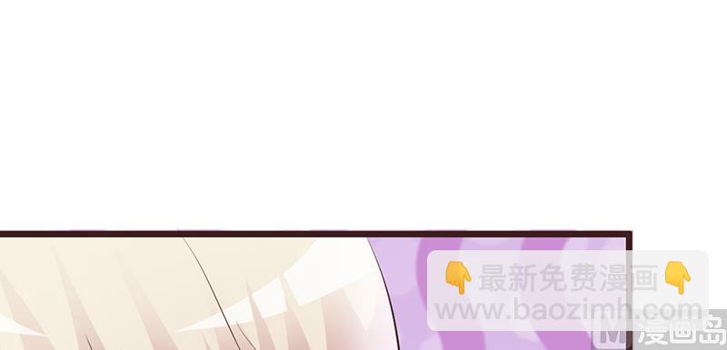 第3话 送你回家-第5话
