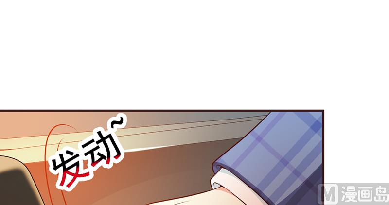 第3话 送你回家-第5话