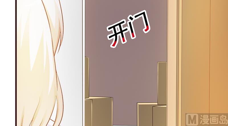 第3话 送你回家-第5话