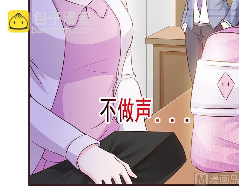 第3话 送你回家-第5话