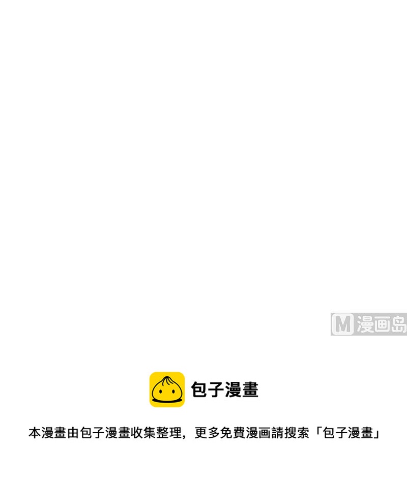 第39话 你不可以这么做-第41话