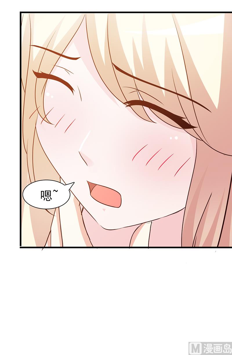 第45话 不信我-第47话