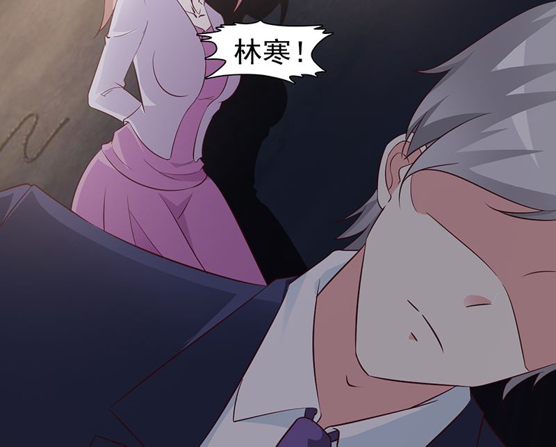 第49话 绑架-第51话
