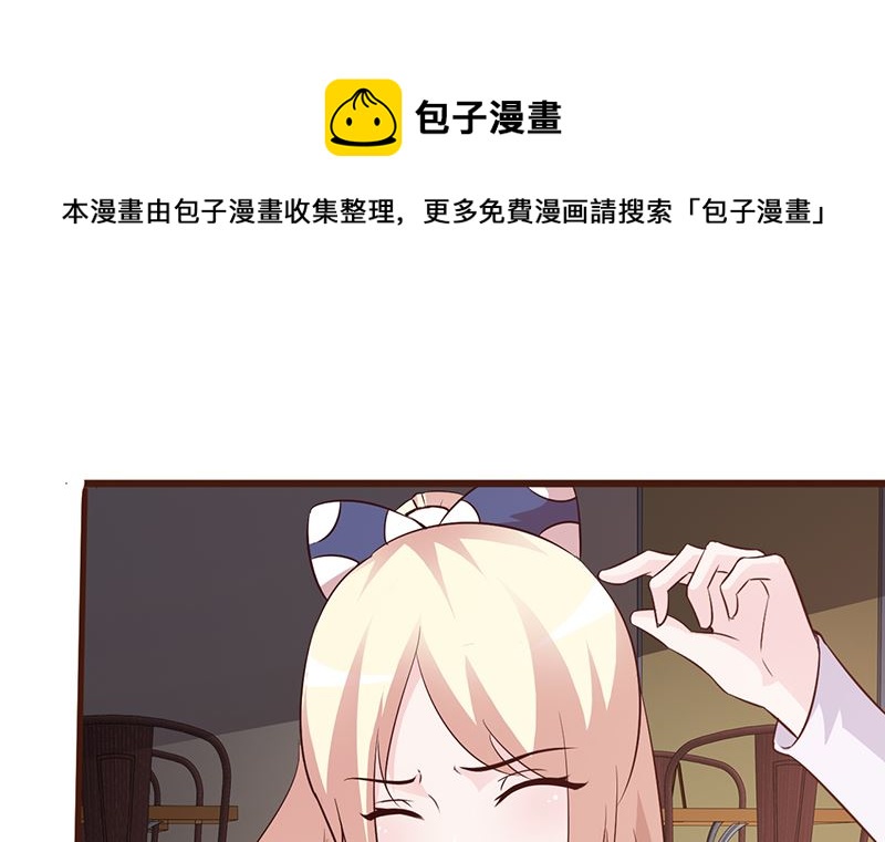 第49话 绑架-第51话