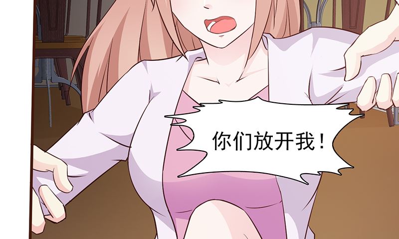 第49话 绑架-第51话