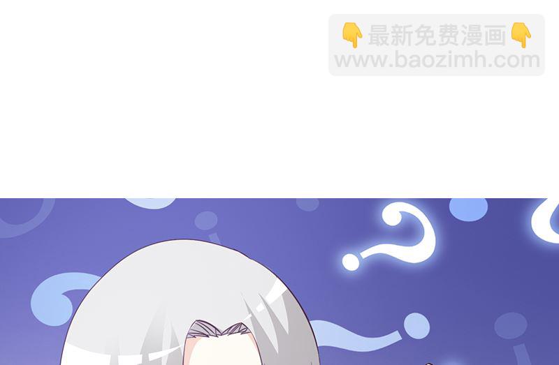 第51话 欺骗-第53话