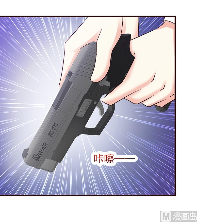 第55话 反击-第57话