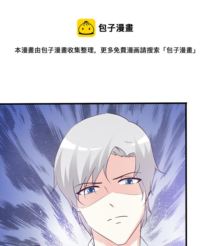 第55话 反击-第57话
