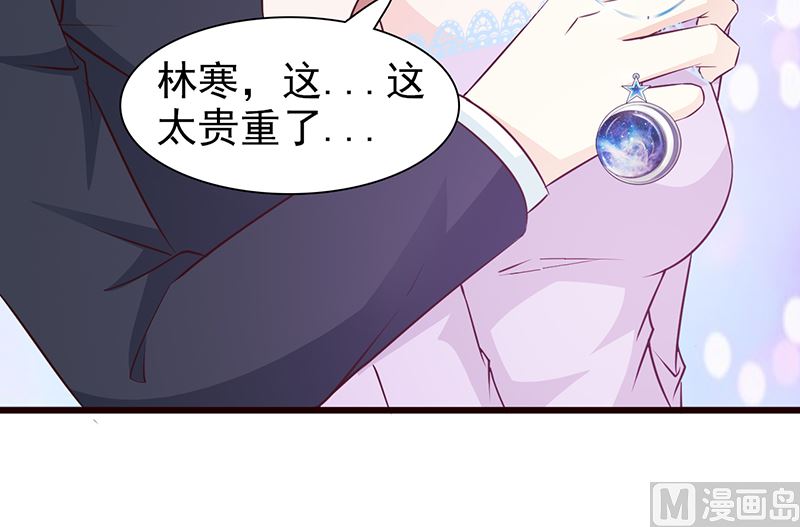第63话 隐瞒-第65话