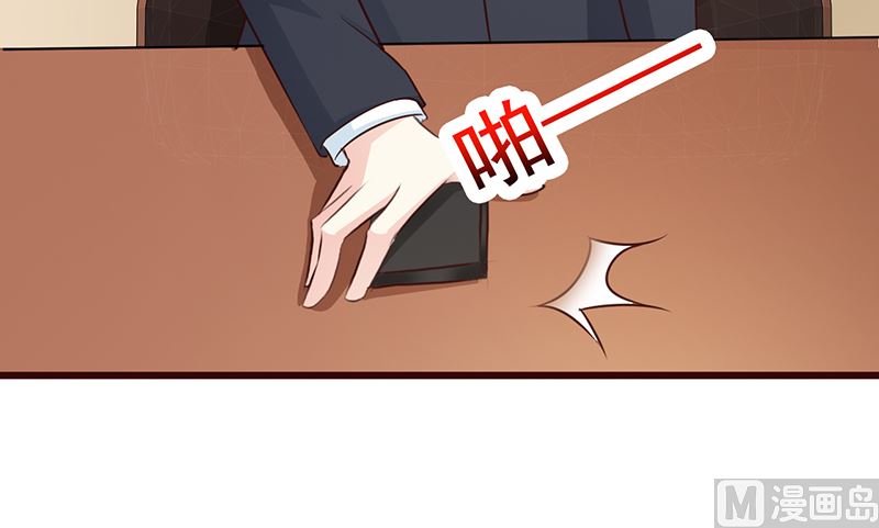 第67话 意外-第69话