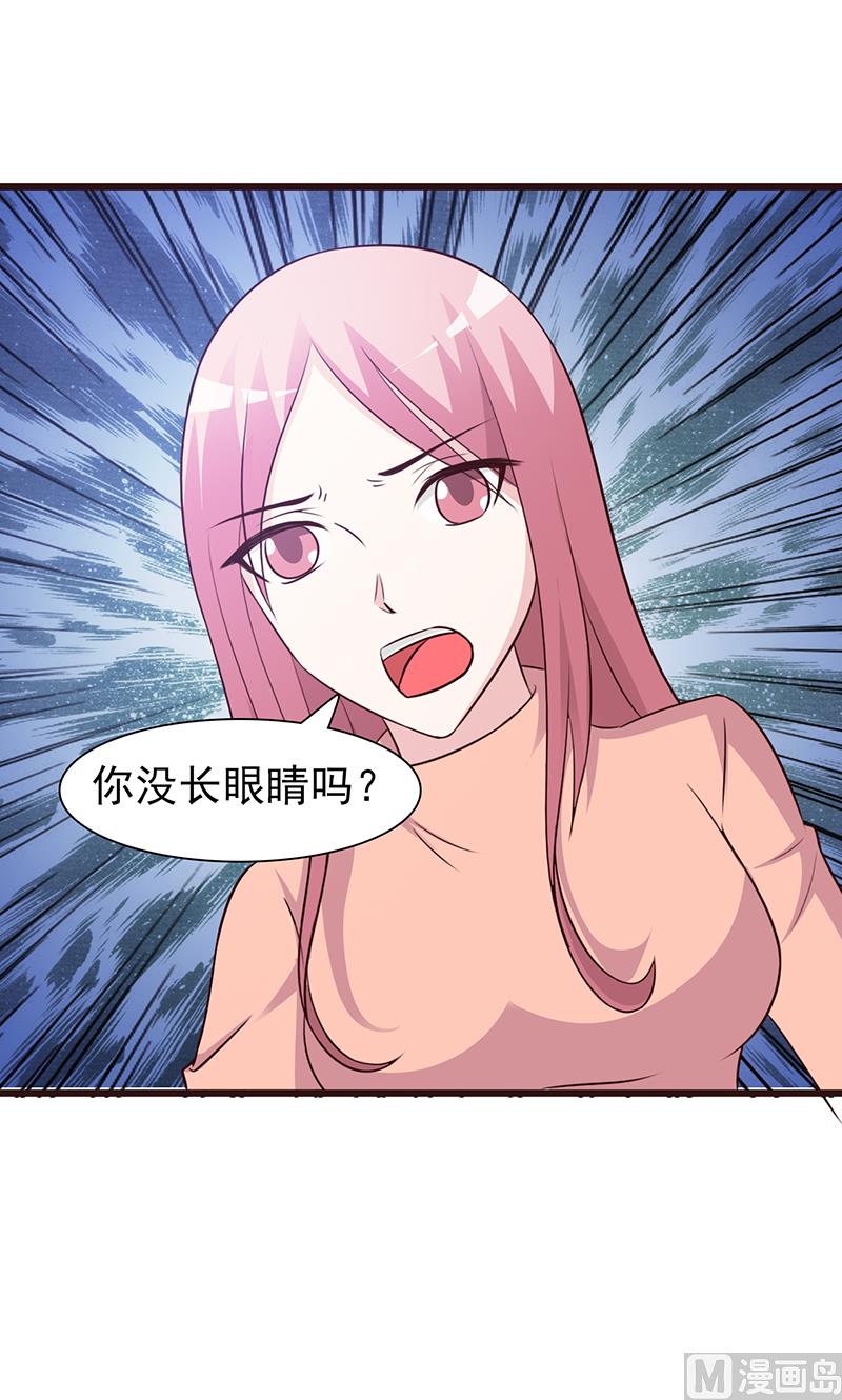 第75话 质问-第77话