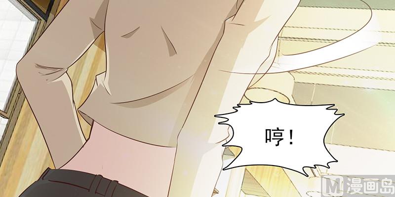 第7话 男神的午餐-第9话